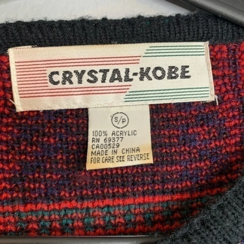 Crystal-kobe | vintage holiday cardigan